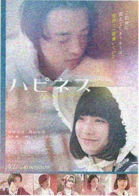 老牛影视 新片 沙丘